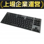 logicool   G915