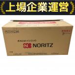 NORITZ  N3WU4PWASQSTEC
