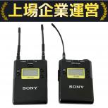 SONY ワイヤレスマイク URX-P03・UTX-B03