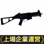 UMAREX  H&K UMP9