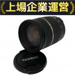 TAMRON  レンズ A09E