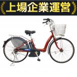 YAMAHA   PM26RL 