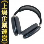 Apple  PWW43ZA/A 