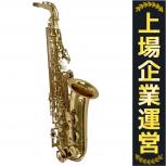 YAMAHA  YAS-475