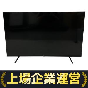 FPD チューナーレステレビ 43V型 (CG43-C2 2024年モデル) 092e3e3f64198ba891fab63f26ca9b