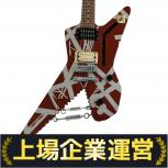 EVH   Striped Series Shark