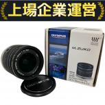 OLYMPUS レンズ M.ZUIKO DIGITAL ED 9-18mm F4-5.6