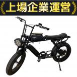 BRONX  Buggy20/ BRXBUGGY20-R-BF