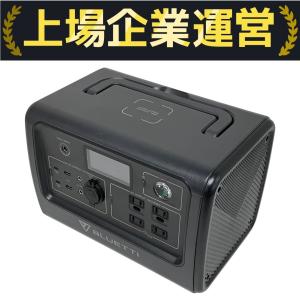 【新品未開封】BLUETTI EB70s　716Wh/800W　グレー BLUETTI ポータブル電源 EB70S| 車中泊 キャンプ アウトドア