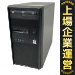 Inversenet Inc.  FRGXB460/A