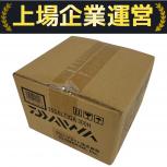 DAIWA  25 SALTIGA 300H