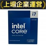 Intel  SRN3Y