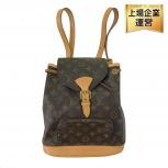 ルイ・ヴィトン / LOUIS VUITTON  モンスリPM / Montsouris PM