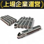 KATO   10-1110 10-1111