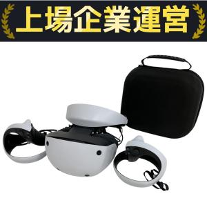 SONY CFI-ZVR1 JX Play station VR2 VR 機器