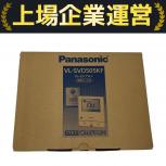 Panasonic  VL-SVD505KF