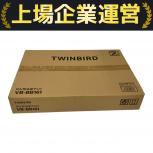 TWINBIRD  VB-BB161