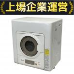 Panasonic   NH-D603