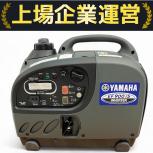 YAMAHA  EF900IS 