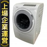 HITACHI   BD-SG110HL