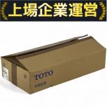 TOTO   TBV03423J1