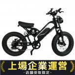 cycoo GHOST   TDN-237L
