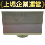 Panasonic  TV-55Z95B