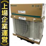 DAIKIN   S564ATEP 