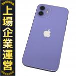 Apple  MJNH3J/A