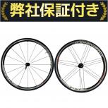Campagnolo  アルミホイール ZONDA DPRO