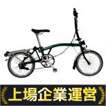 BROMPTON  M6R