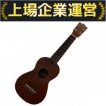 ASTURIAS   Soprano Maho 12 