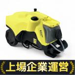 KARCHER   K3 サイレントプラス