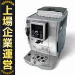 DeLonghi   ECAM23420SBN 