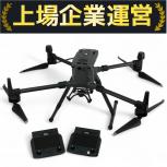 DJI   MATRICE 300 RTK