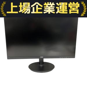 未使用 Philips 241V8L/11 モニター 本体 2022年製 PHILIPS 23.8型 液晶モニター｜241V8L/11｜[通販]ケーズデンキ