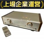 Technics  SU-C2000