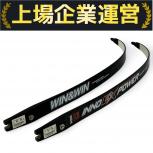 WIN&WIN  INNO EX POWER