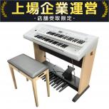 YAMAHA ELB-02 ステージア  ELB-02
