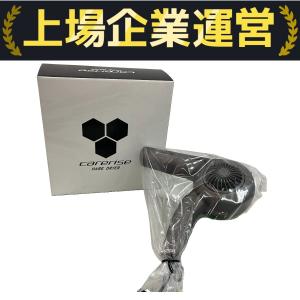美容専門 carerise ヘアドライヤー TF-1208 グレー 楽天市場】ケアライズ ヘアドライヤー TF-1208 マットグレー