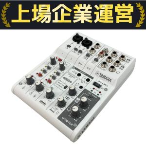 YAMAHA ヤマハ AG06 MK2 ミキシングコンソール 音響 ミキサー 音楽 オーディオ