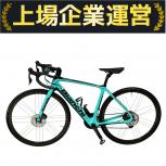 Bianchi  INFINITO CV