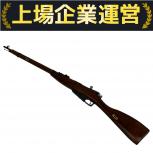 S&T  M1891/30 MOSIN-NAGANT