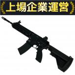 東京マルイ   HK416D