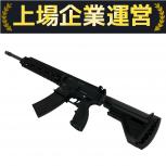 VFC  Umarex H&K M27 IAR Gen.2 GBBR