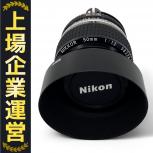 Nikon レンズ AI-S NIKKOR 50mm F1.2