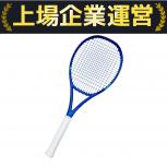YONEX  テニスラケット EZONE 98