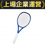 YONEX   EZONE 100
