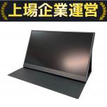 PORTABLE MONITOR GS156DM2 ポータブルモニター 15.6インチ コンパクト 家電