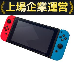 Nintendo Switch HAC-001 ネオンブルー ネオンレッド